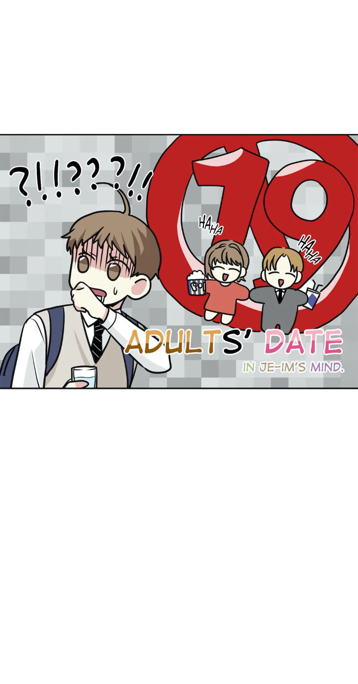 My Cute Beast Chapter 32 - Page 12