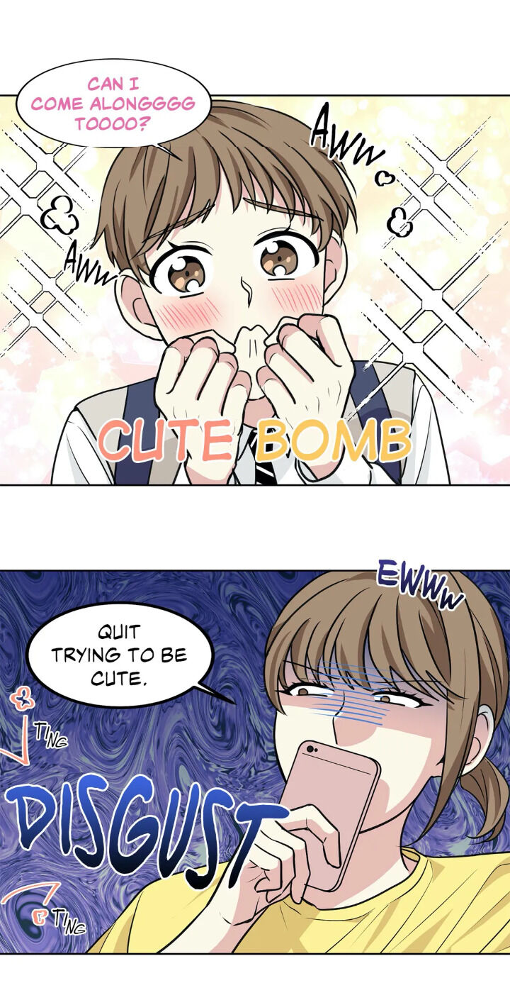 My Cute Beast Chapter 32 - Page 16