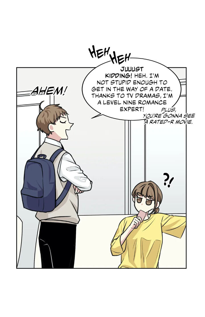 My Cute Beast Chapter 32 - Page 17