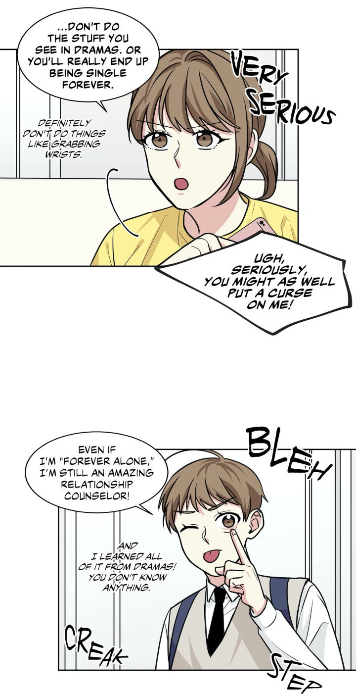 My Cute Beast Chapter 32 - Page 18