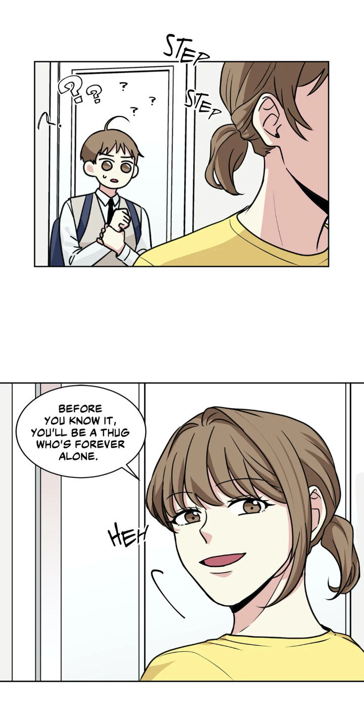 My Cute Beast Chapter 32 - Page 23