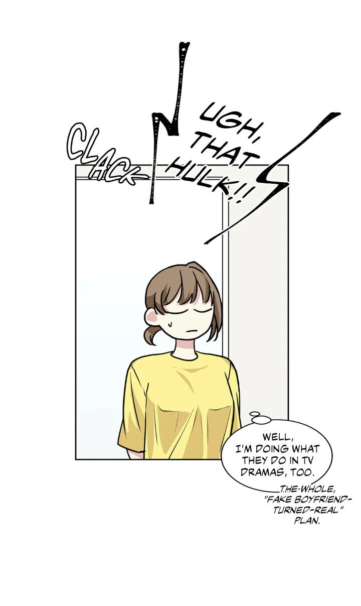 My Cute Beast Chapter 32 - Page 24