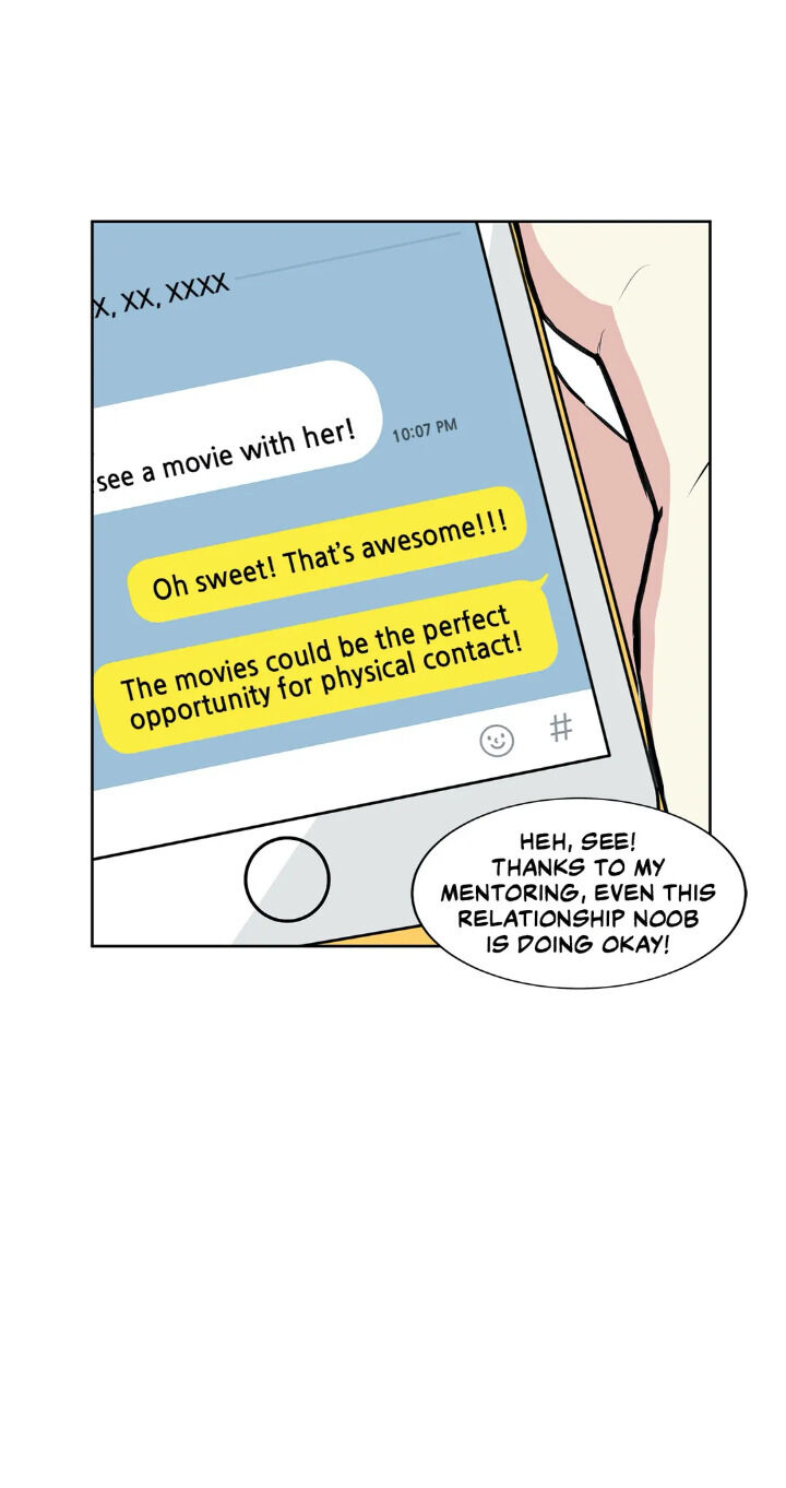 My Cute Beast Chapter 32 - Page 28