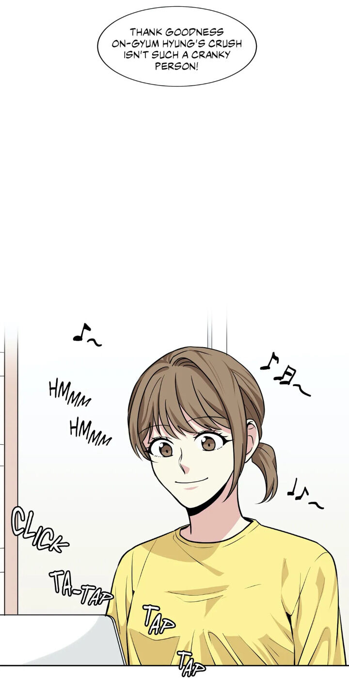 My Cute Beast Chapter 32 - Page 29