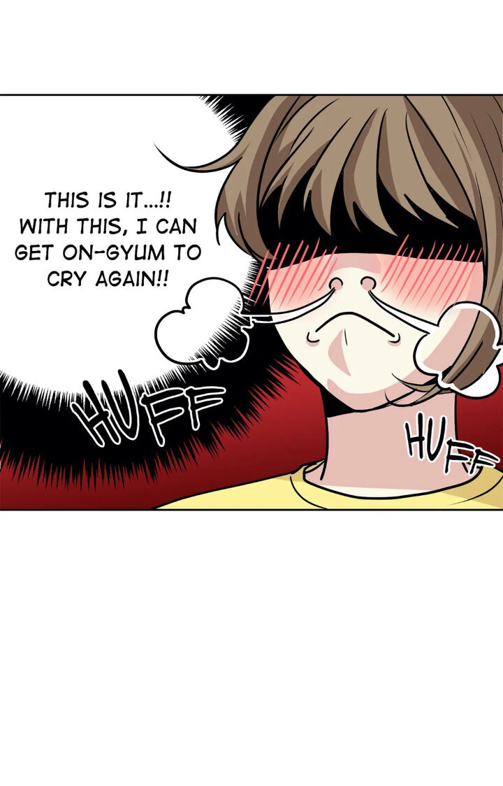 My Cute Beast Chapter 32 - Page 33