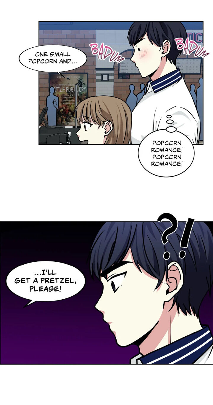 My Cute Beast Chapter 33 - Page 12