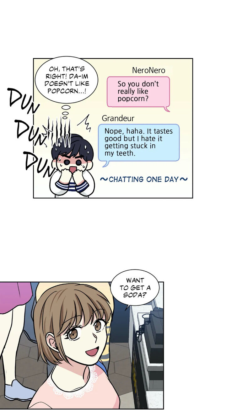 My Cute Beast Chapter 33 - Page 13