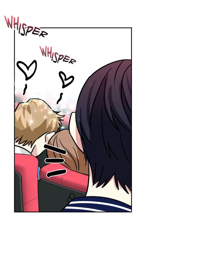 My Cute Beast Chapter 33 - Page 17