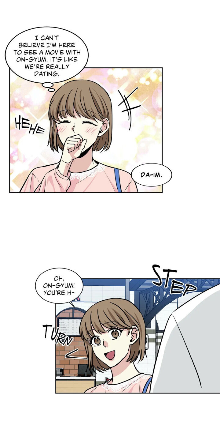 My Cute Beast Chapter 33 - Page 2