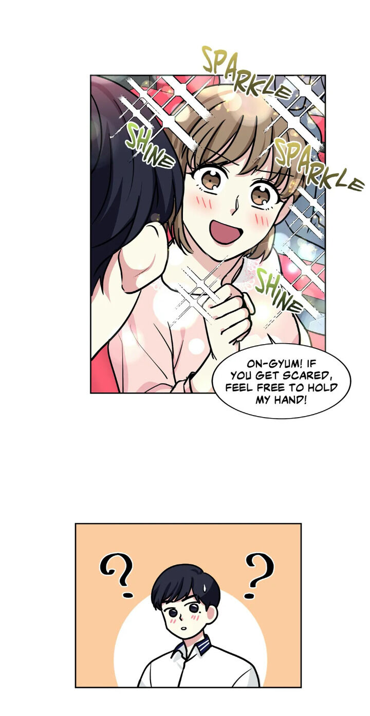 My Cute Beast Chapter 33 - Page 22