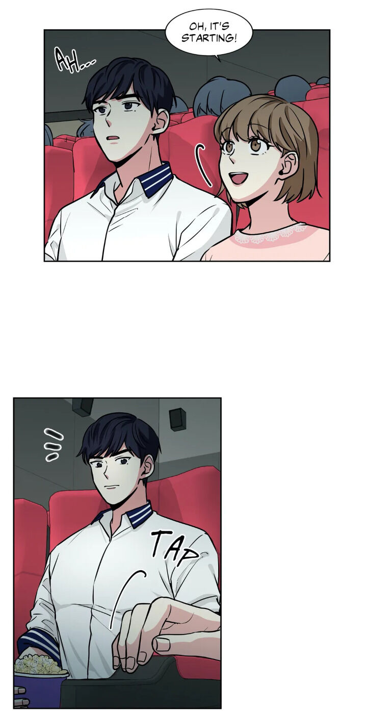 My Cute Beast Chapter 33 - Page 23