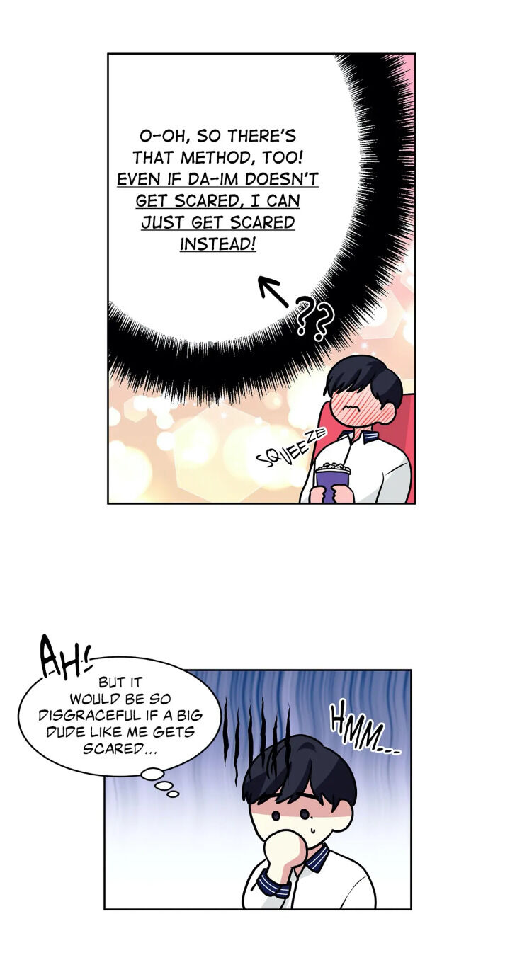 My Cute Beast Chapter 33 - Page 25
