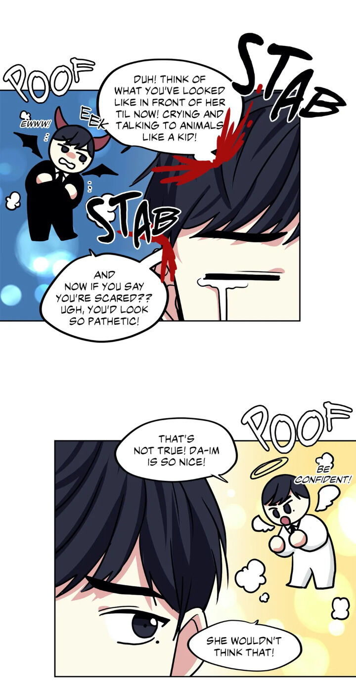 My Cute Beast Chapter 33 - Page 26