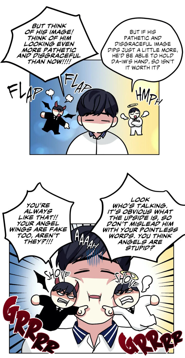 My Cute Beast Chapter 33 - Page 27