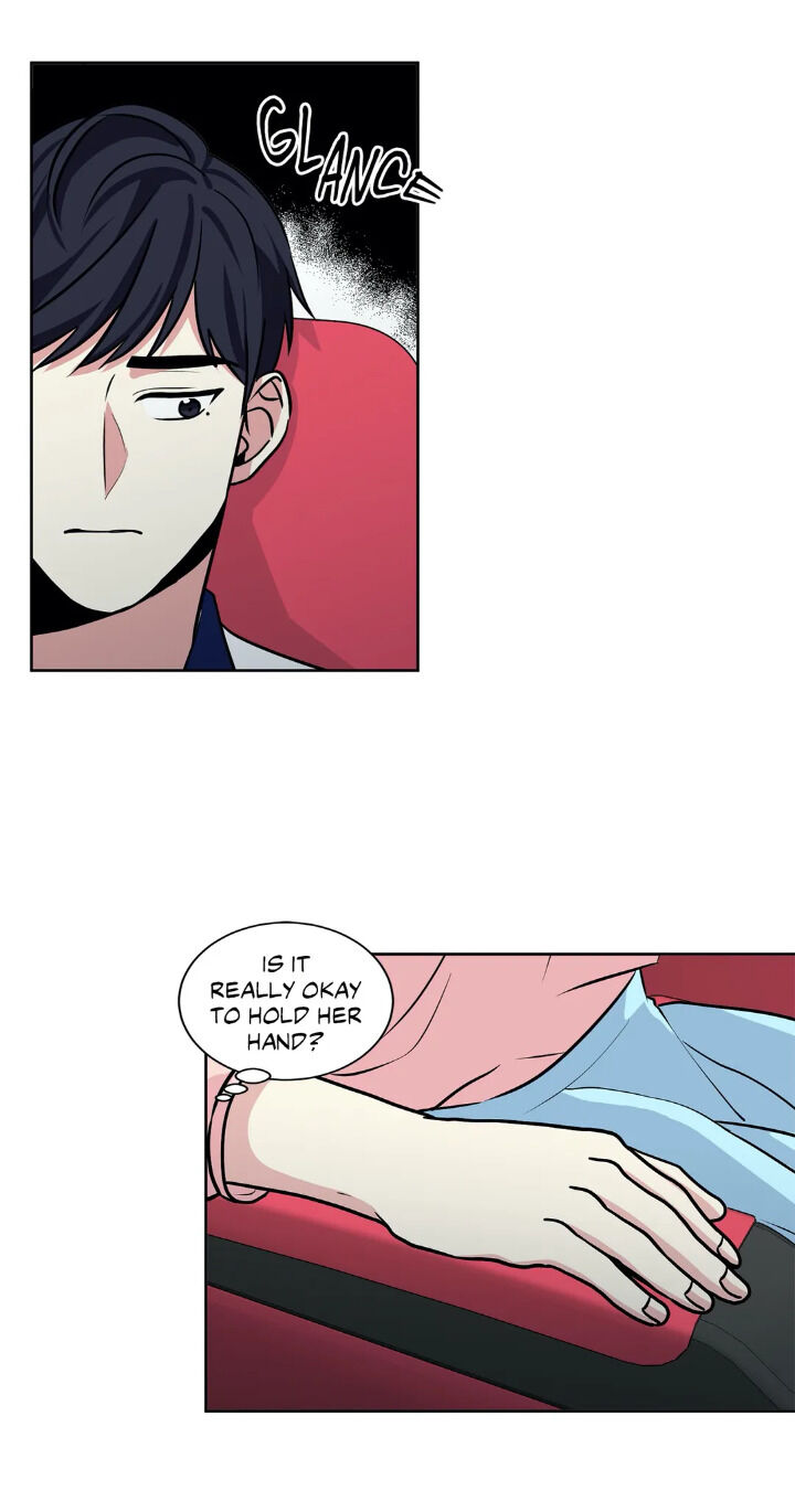 My Cute Beast Chapter 33 - Page 32