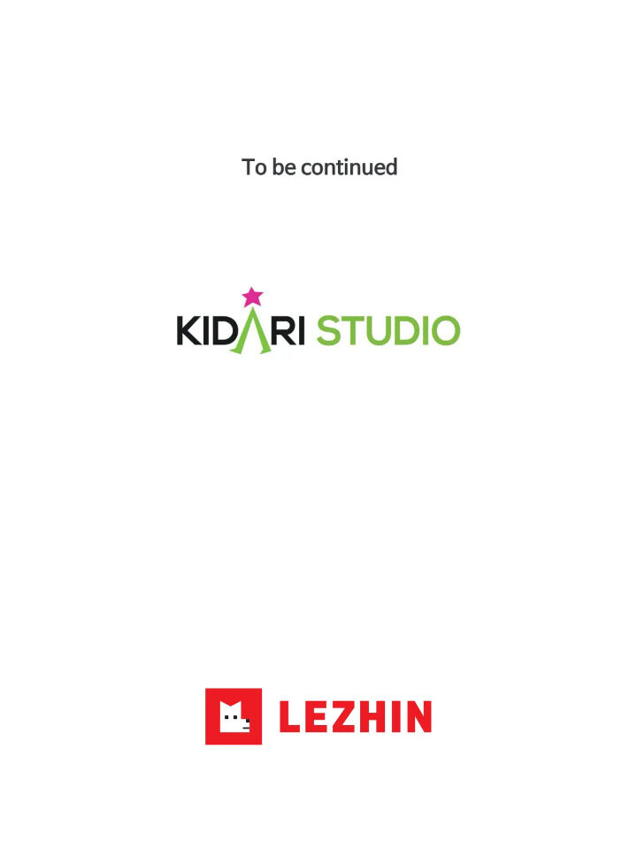 My Cute Beast Chapter 33 - Page 38