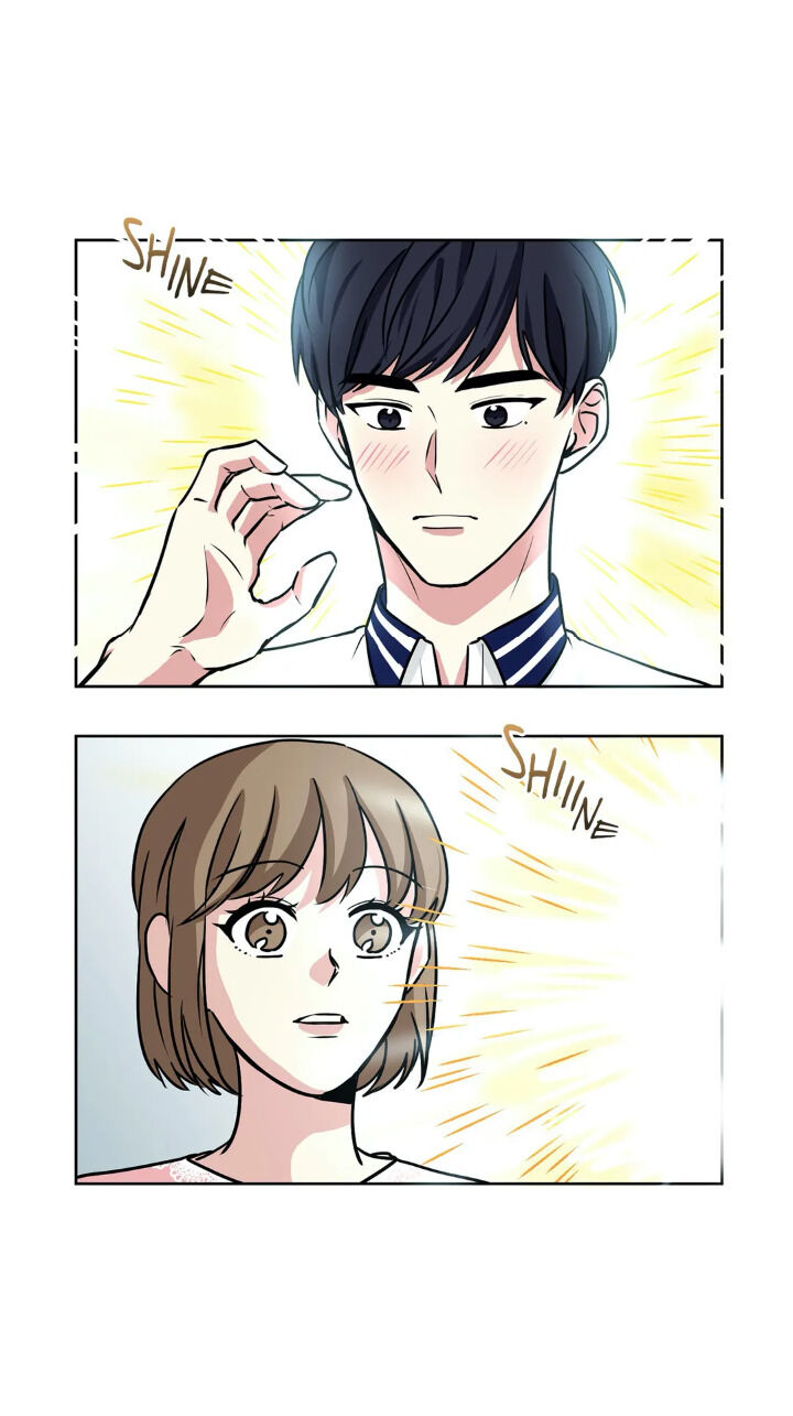 My Cute Beast Chapter 33 - Page 4