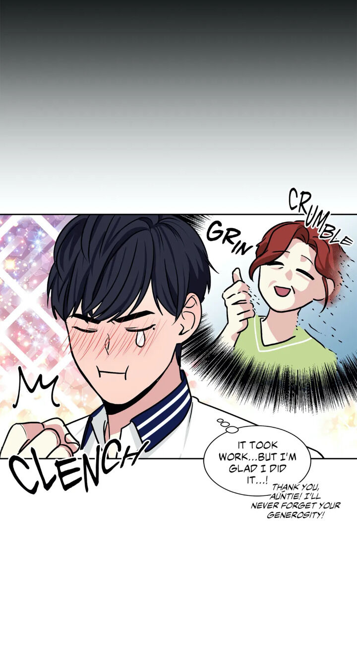 My Cute Beast Chapter 33 - Page 7