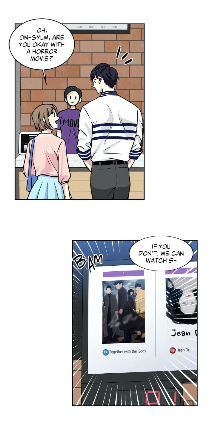 My Cute Beast Chapter 33 - Page 8