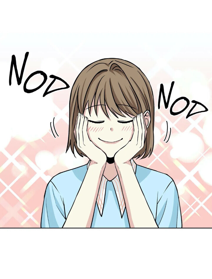 My Cute Beast Chapter 34 - Page 14