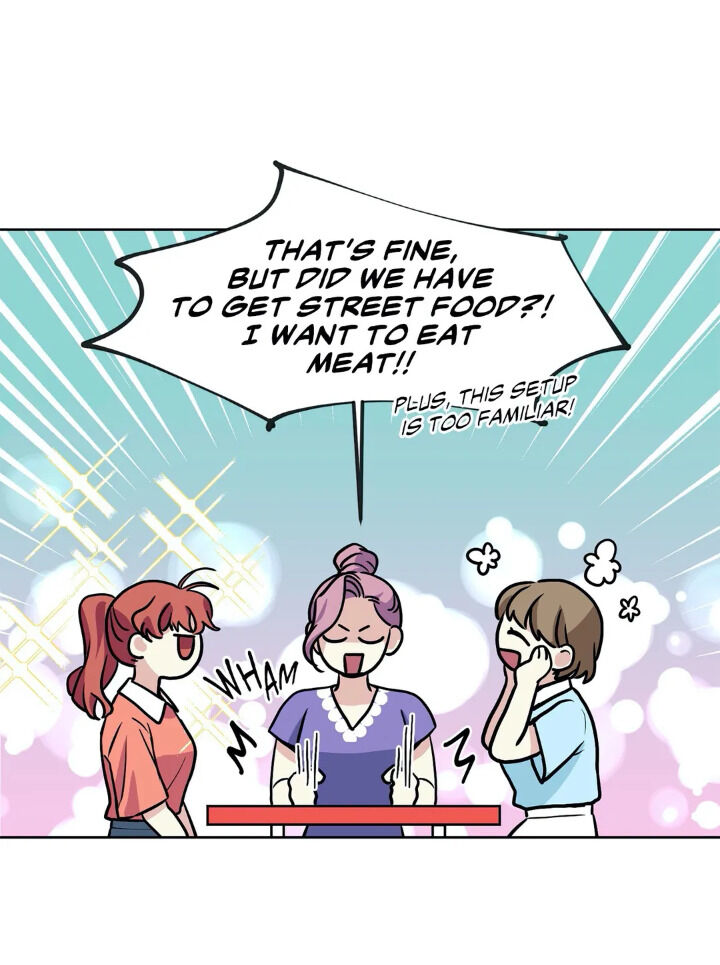 My Cute Beast Chapter 34 - Page 15