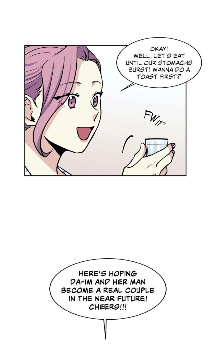 My Cute Beast Chapter 34 - Page 18