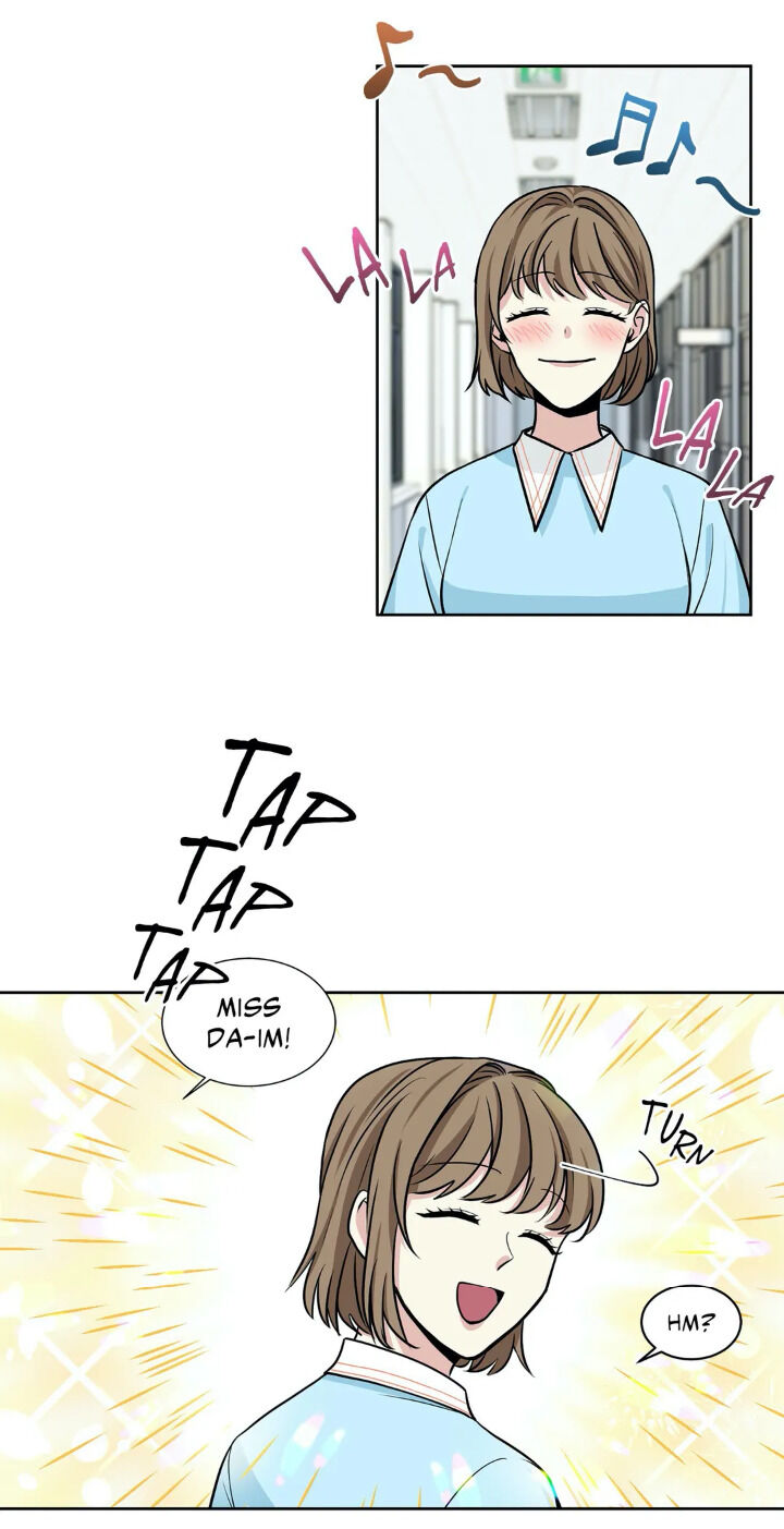 My Cute Beast Chapter 34 - Page 2