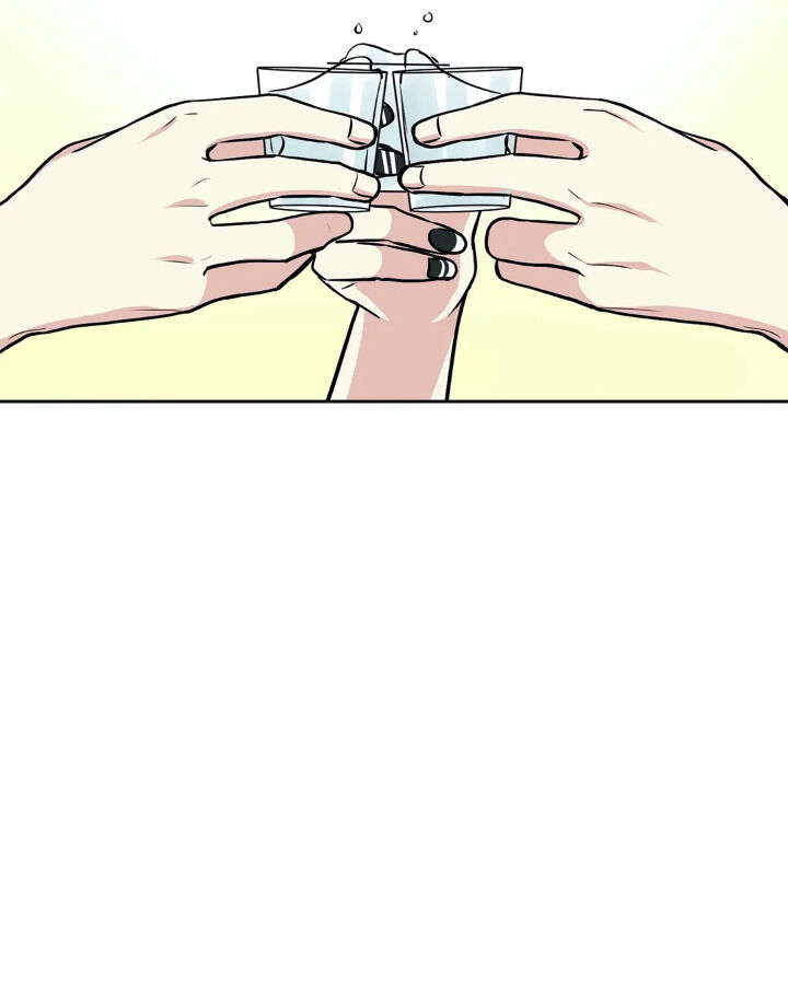 My Cute Beast Chapter 34 - Page 20