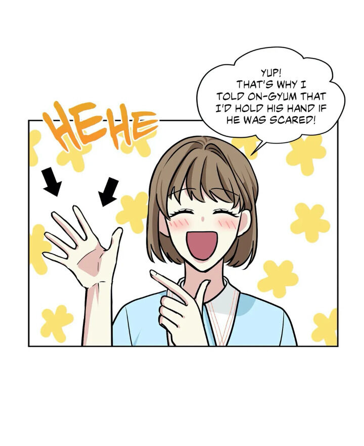 My Cute Beast Chapter 34 - Page 23