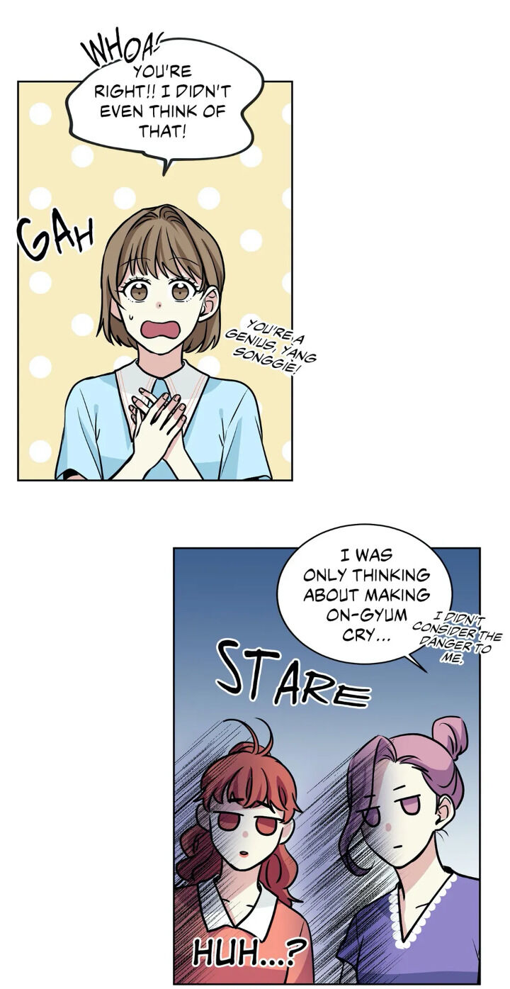 My Cute Beast Chapter 34 - Page 27