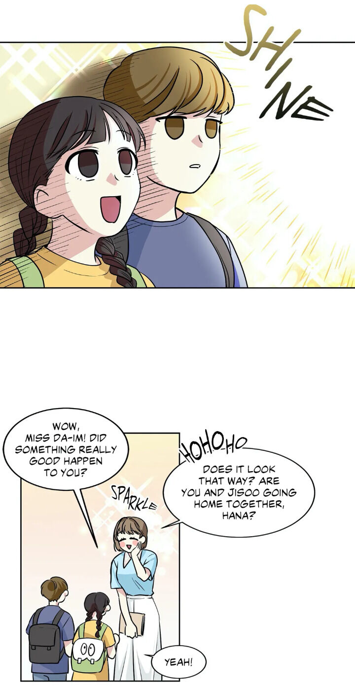 My Cute Beast Chapter 34 - Page 3