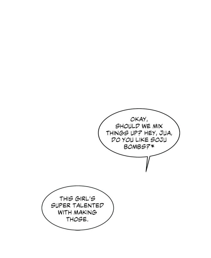 My Cute Beast Chapter 34 - Page 30