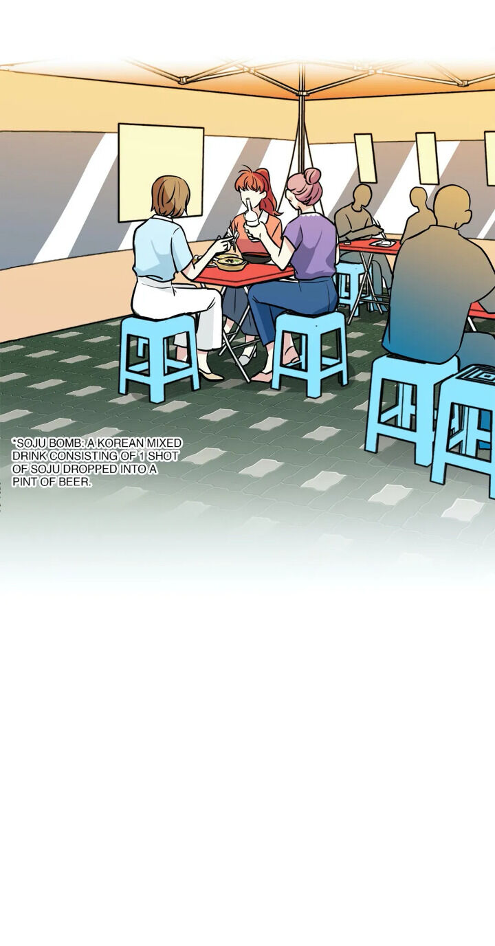 My Cute Beast Chapter 34 - Page 31