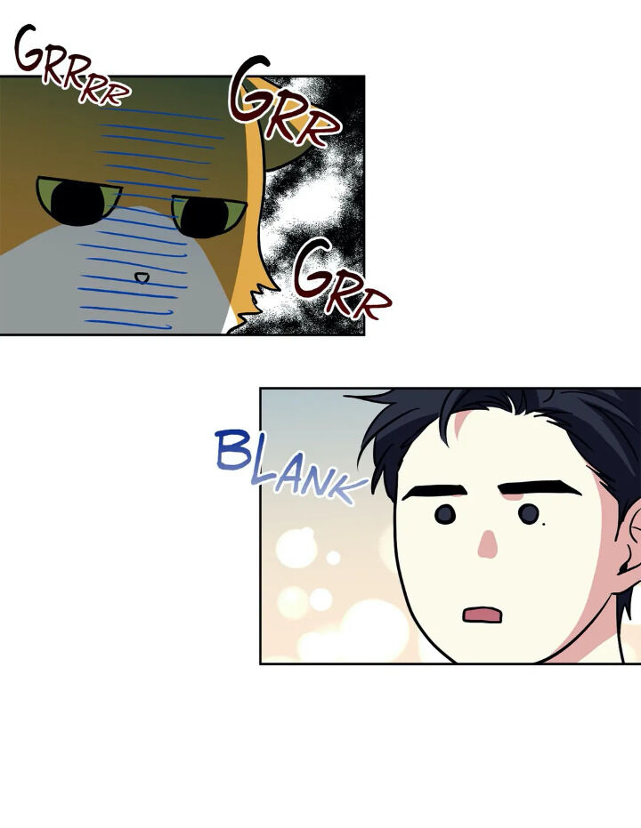 My Cute Beast Chapter 34 - Page 32