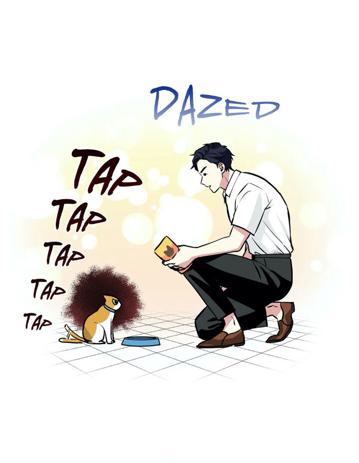 My Cute Beast Chapter 34 - Page 33