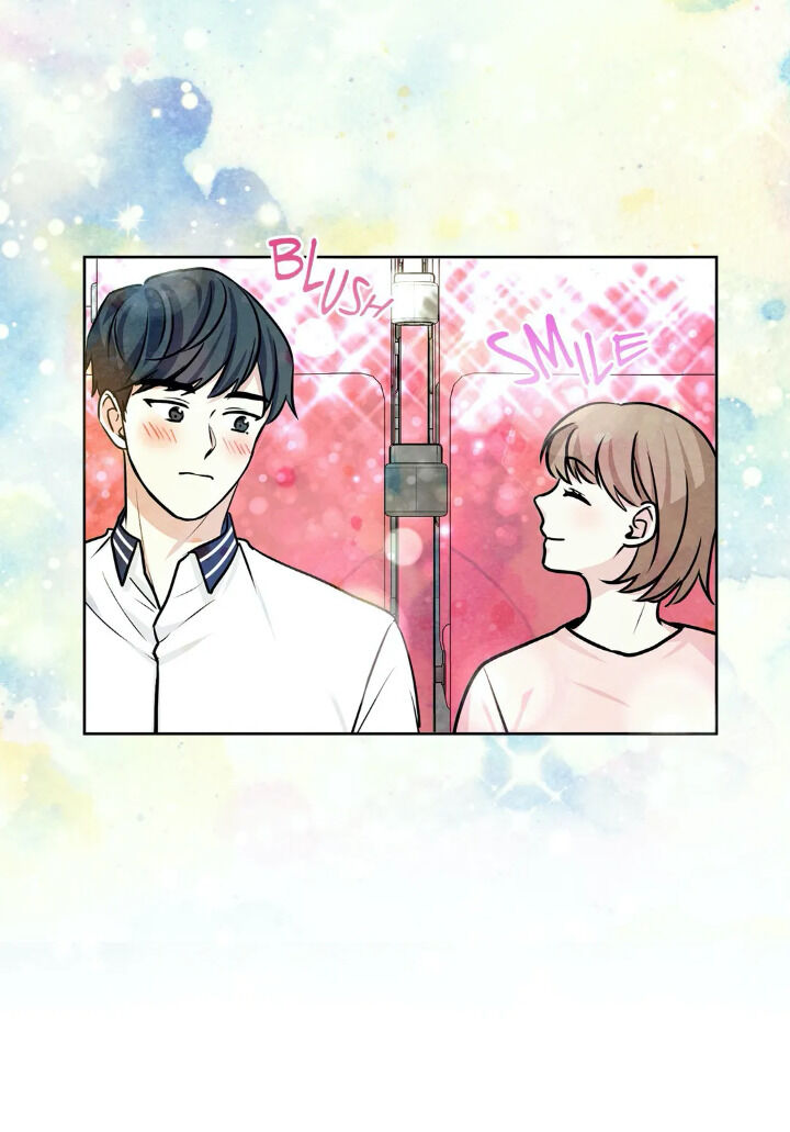 My Cute Beast Chapter 34 - Page 35