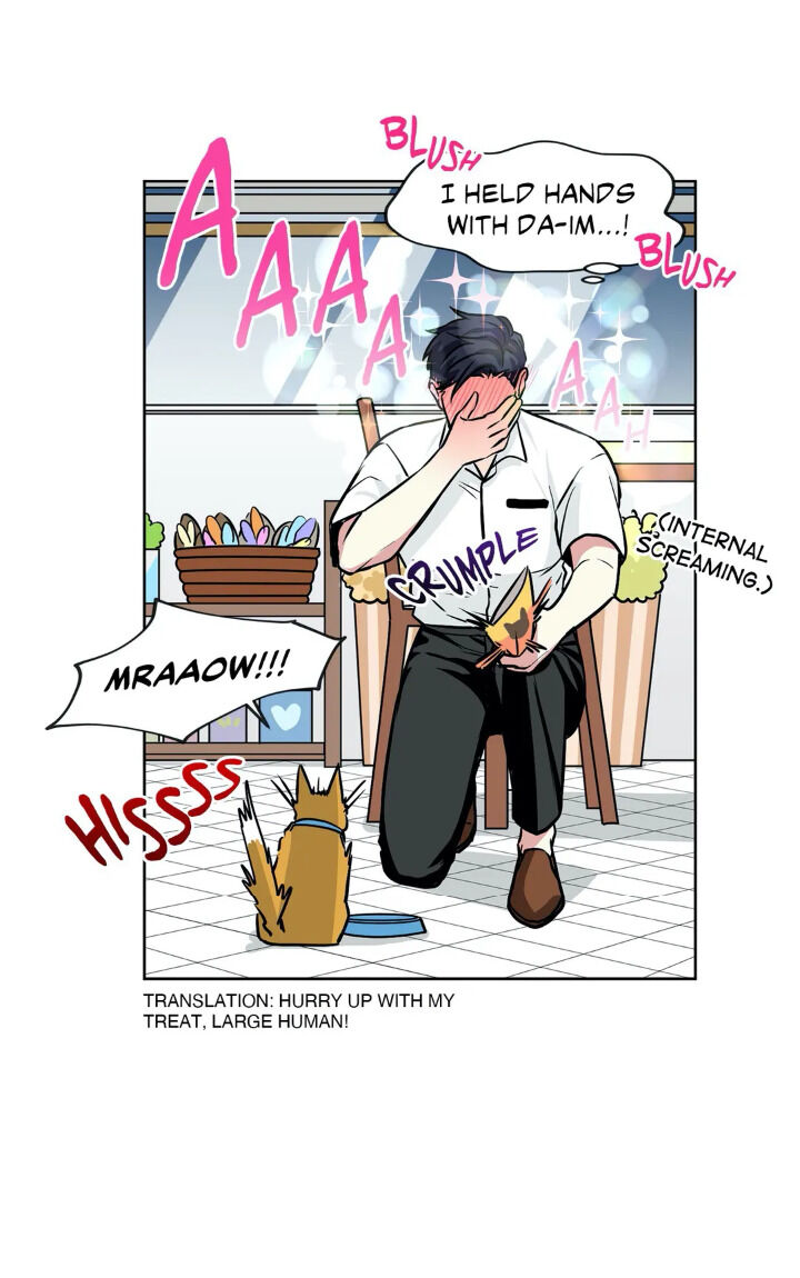 My Cute Beast Chapter 34 - Page 36