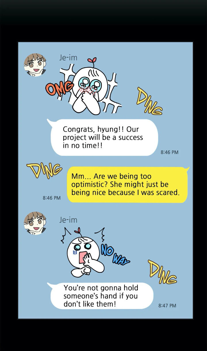 My Cute Beast Chapter 34 - Page 38