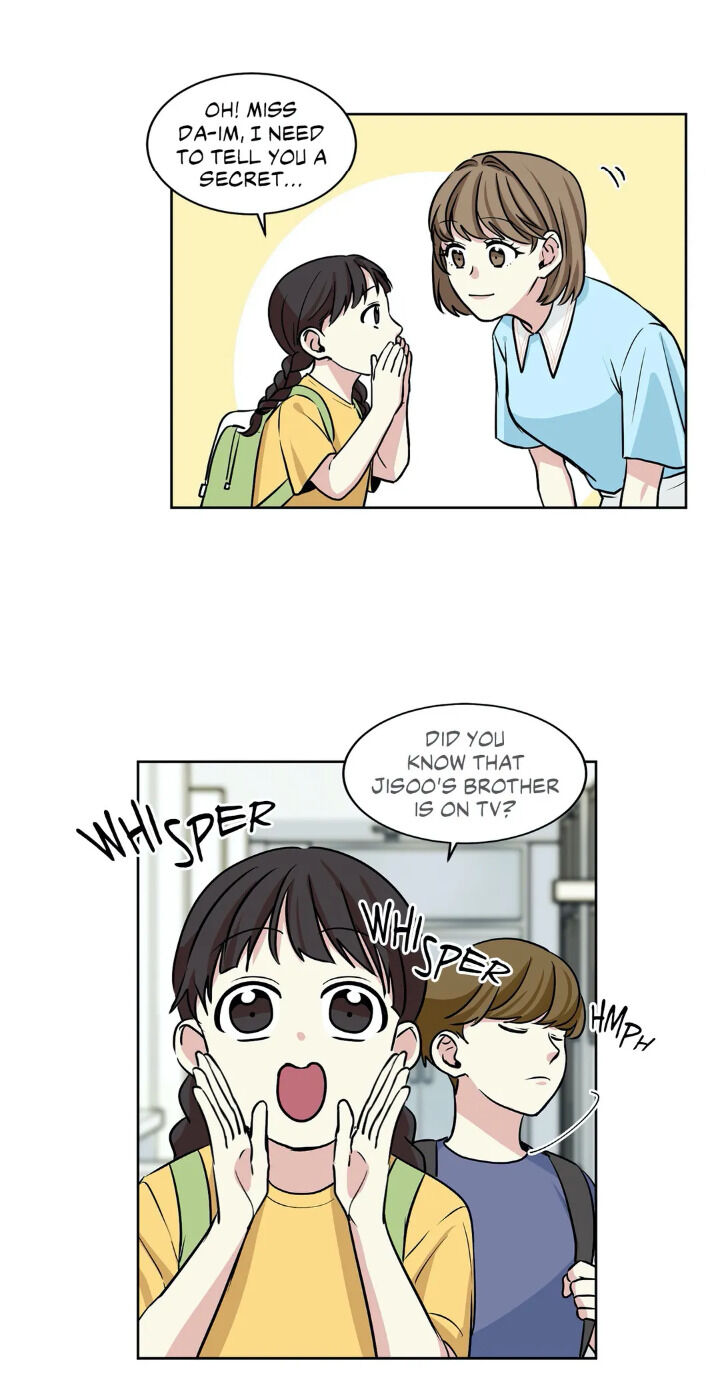 My Cute Beast Chapter 34 - Page 4