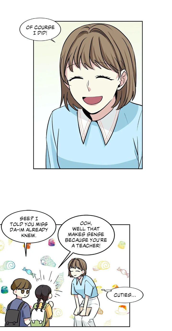 My Cute Beast Chapter 34 - Page 5