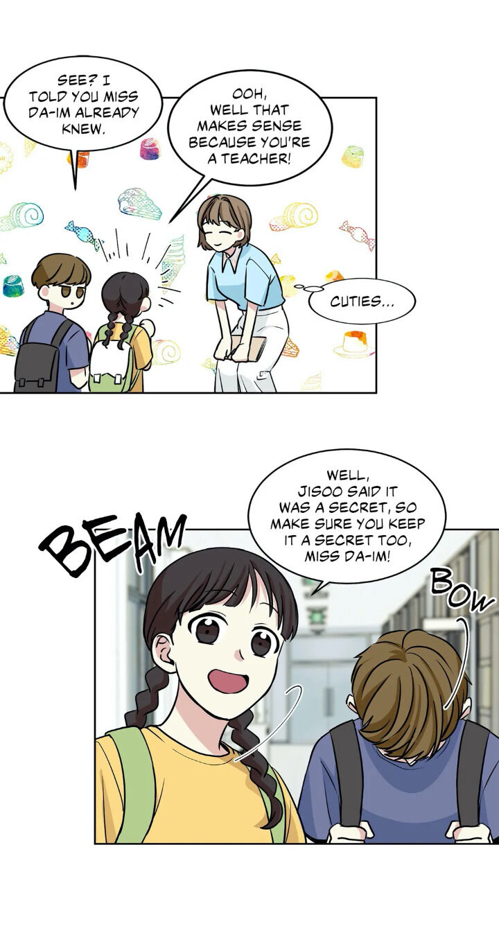 My Cute Beast Chapter 34 - Page 6