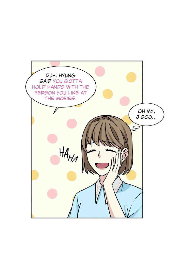 My Cute Beast Chapter 34 - Page 8