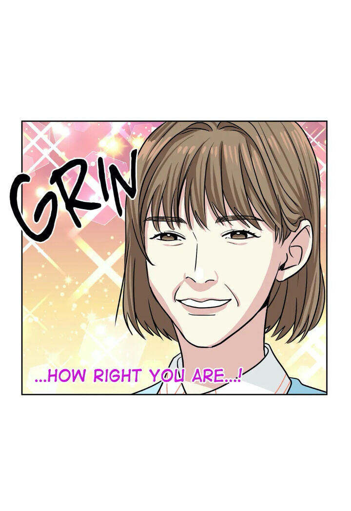 My Cute Beast Chapter 34 - Page 9