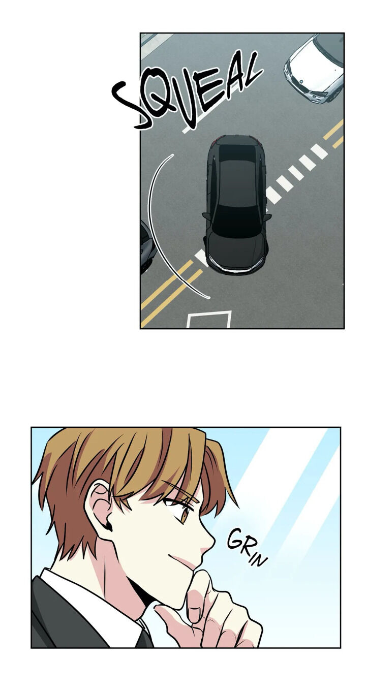 My Cute Beast Chapter 35 - Page 11