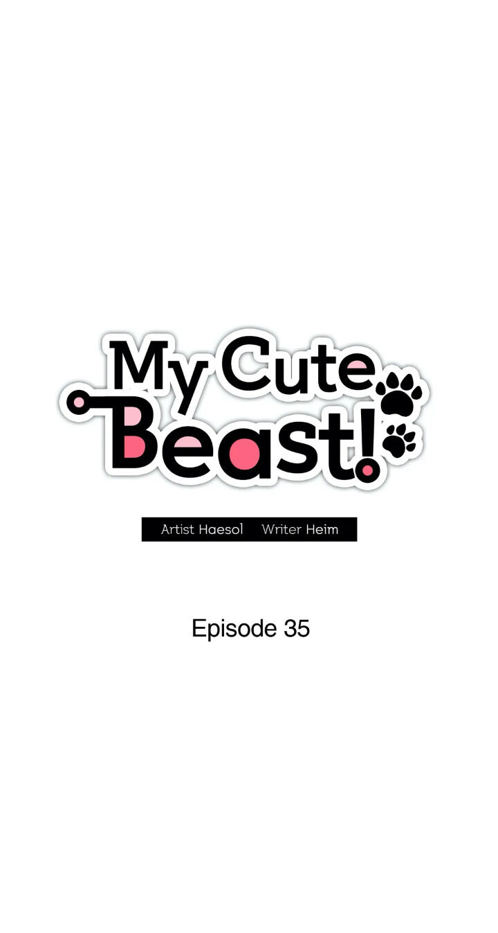 My Cute Beast Chapter 35 - Page 13