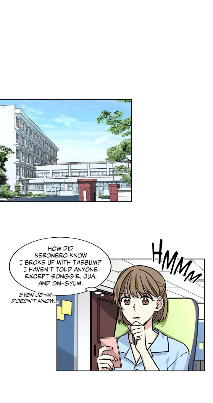 My Cute Beast Chapter 35 - Page 14