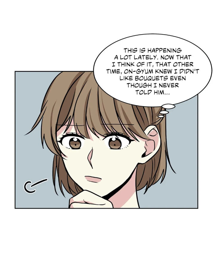 My Cute Beast Chapter 35 - Page 15