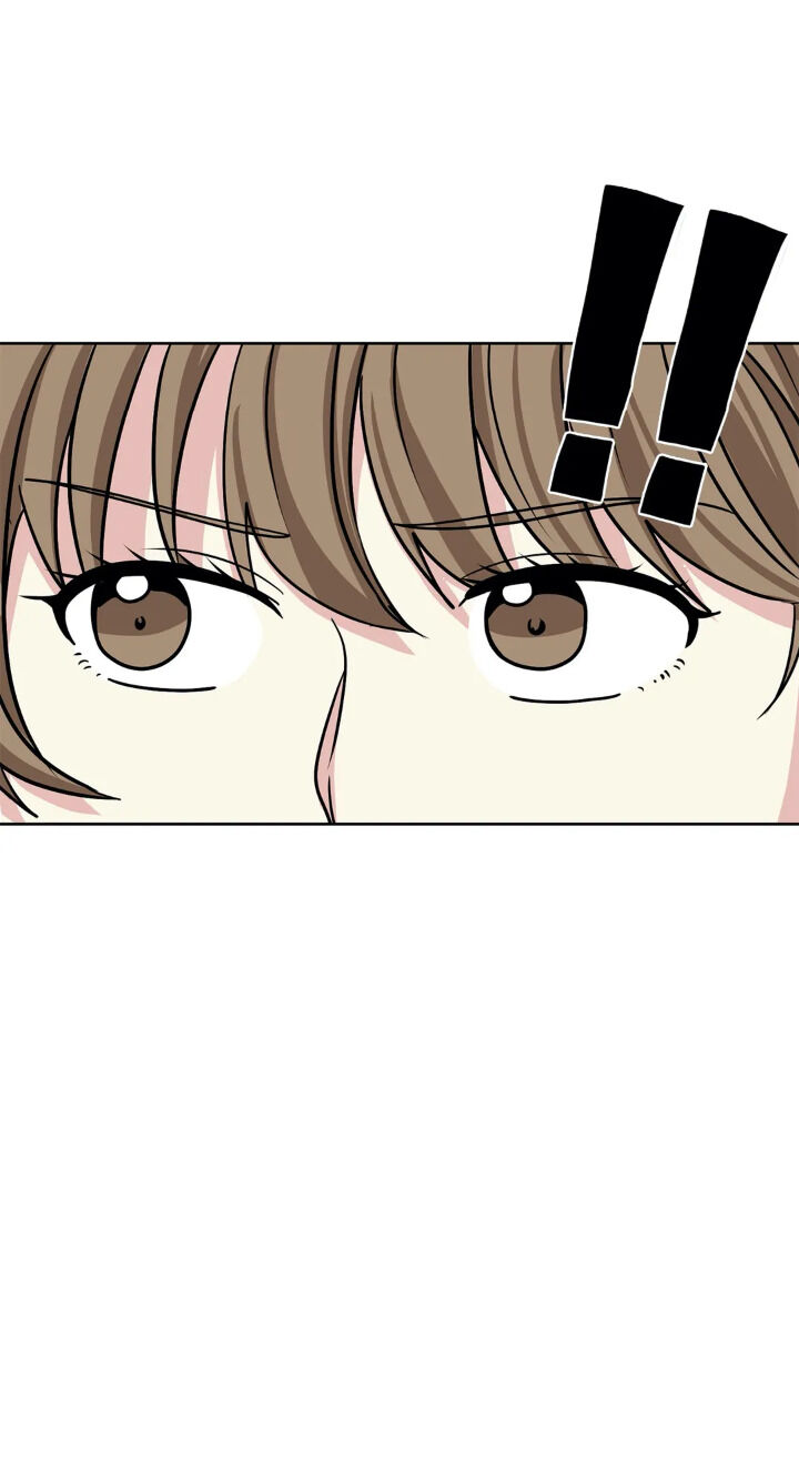 My Cute Beast Chapter 35 - Page 16