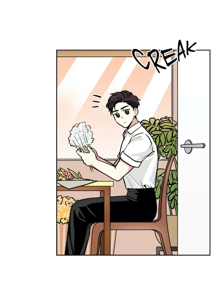 My Cute Beast Chapter 35 - Page 18