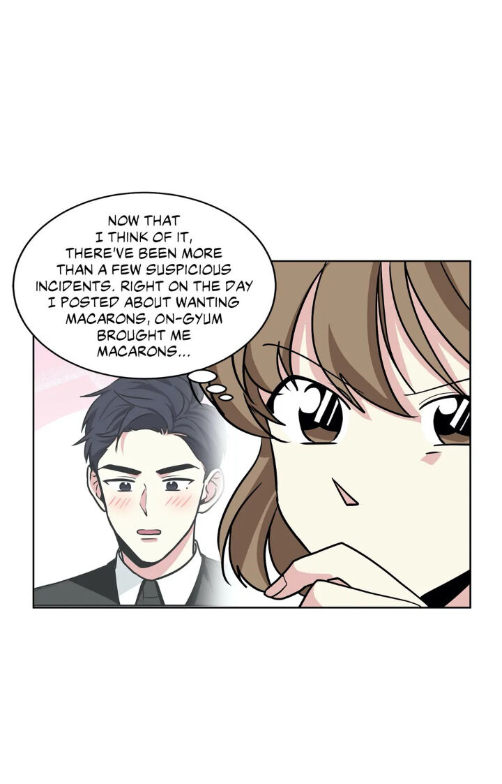 My Cute Beast Chapter 35 - Page 24